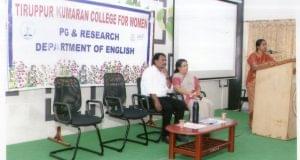 Tiruppur Kumaran College For Women Department Activities photo 16